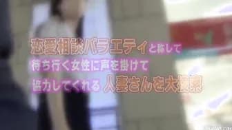 SDMM-1541 Magic Mirror Adultery Married Woman Cuckold Netorare